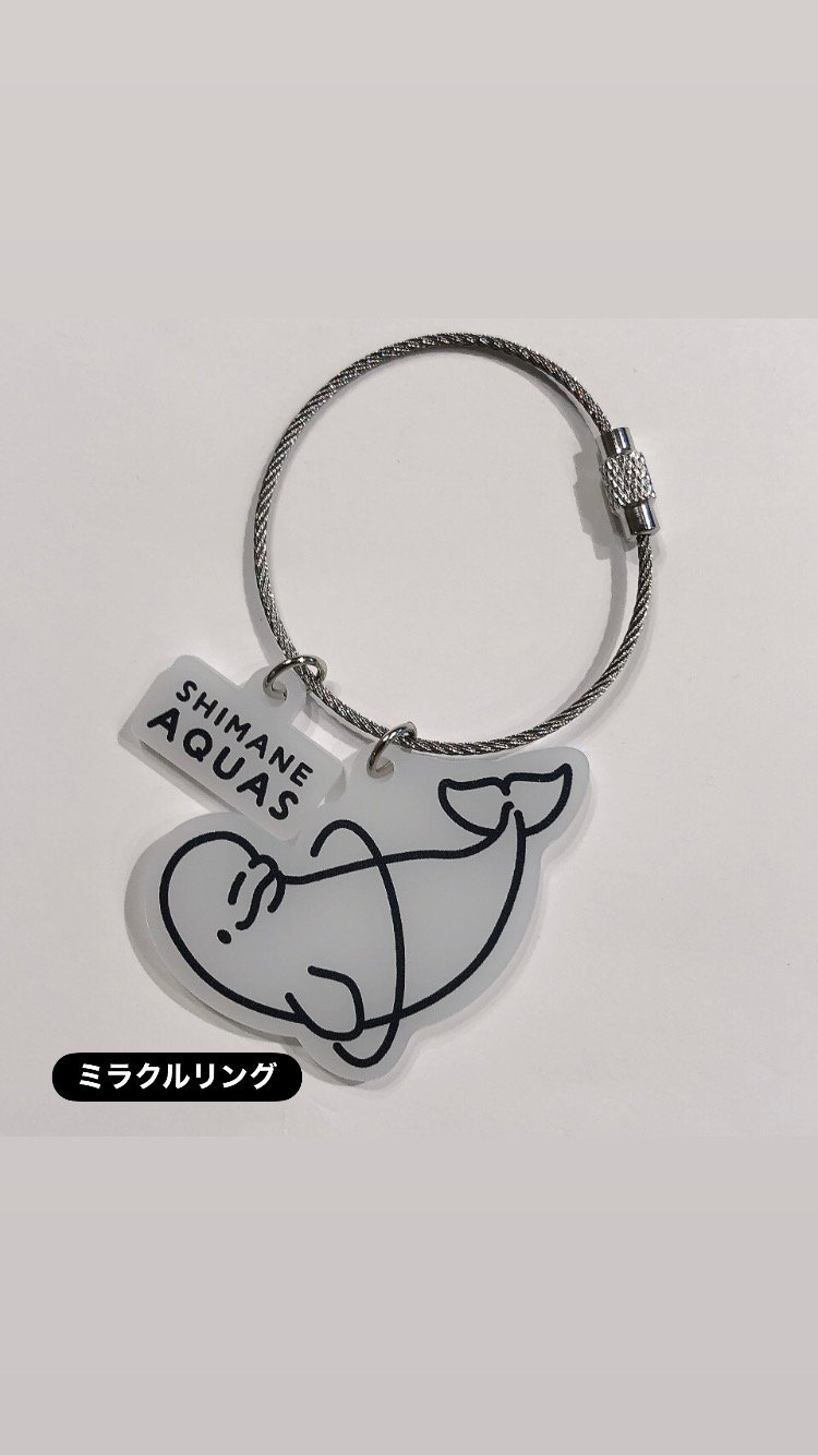 アクアスオリジナル スモークアクリルキーホルダー | AQUAS Gift Shop