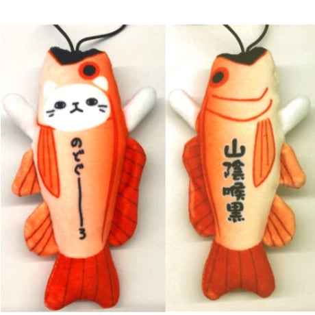 のびねこ | STORES のびねこ | STORES