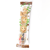 どじょう掬い饅頭　こしあん　4個入