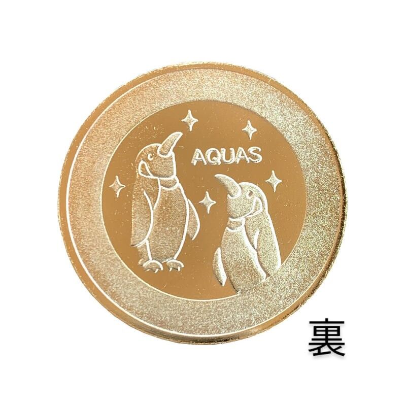 AQUASオリジナル 記念メダル（シロイルカ3頭） | AQUAS Gift