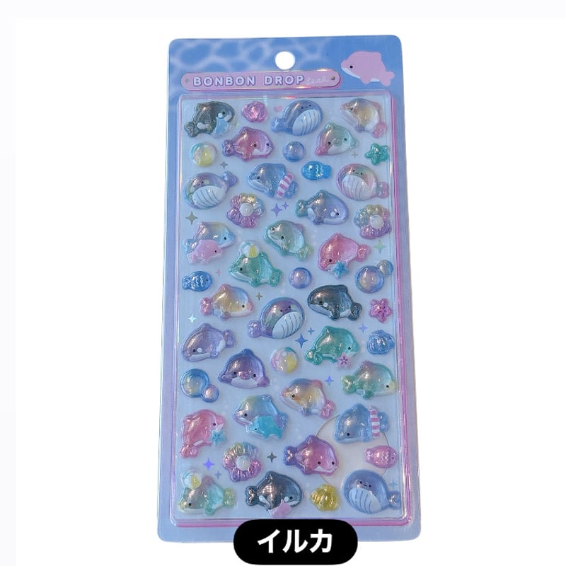 ボンボンドロップシール (各種類1枚まで） | AQUAS Gift Shop / onl