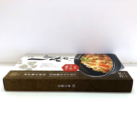 【ご当地グルメ】山陰しじみめし～宍道湖産　大和しじみ使用～