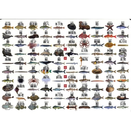 限定①価格☆オリジナルレジンの金魚玉と手染めリボンのボールペン