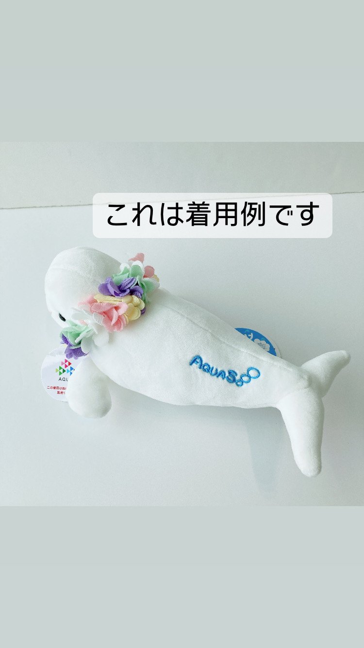 フラワーネックレス | AQUAS Gift Shop / online store