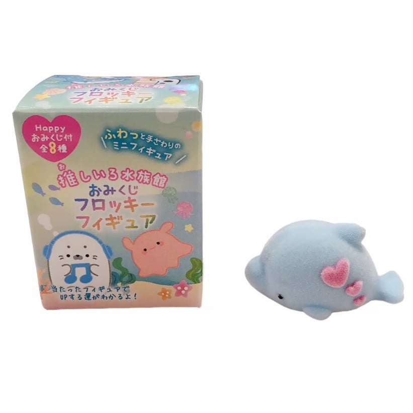 推しいろ水族館 おみくじフロッキーフィギュア | AQUAS Gift Shop / onl