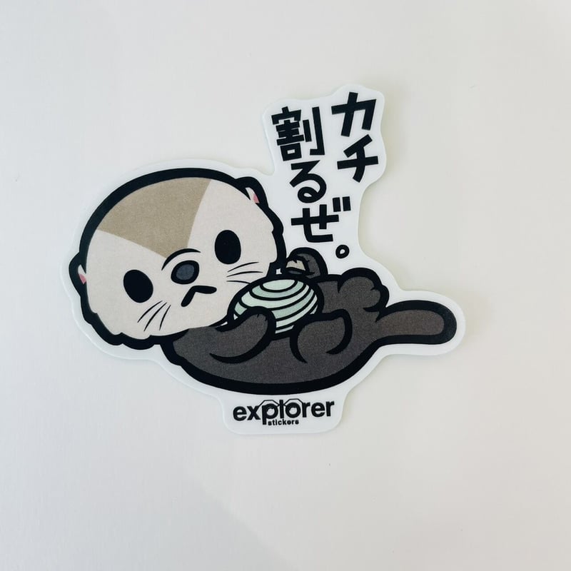 ステッカーズ | AQUAS Gift Shop / online store