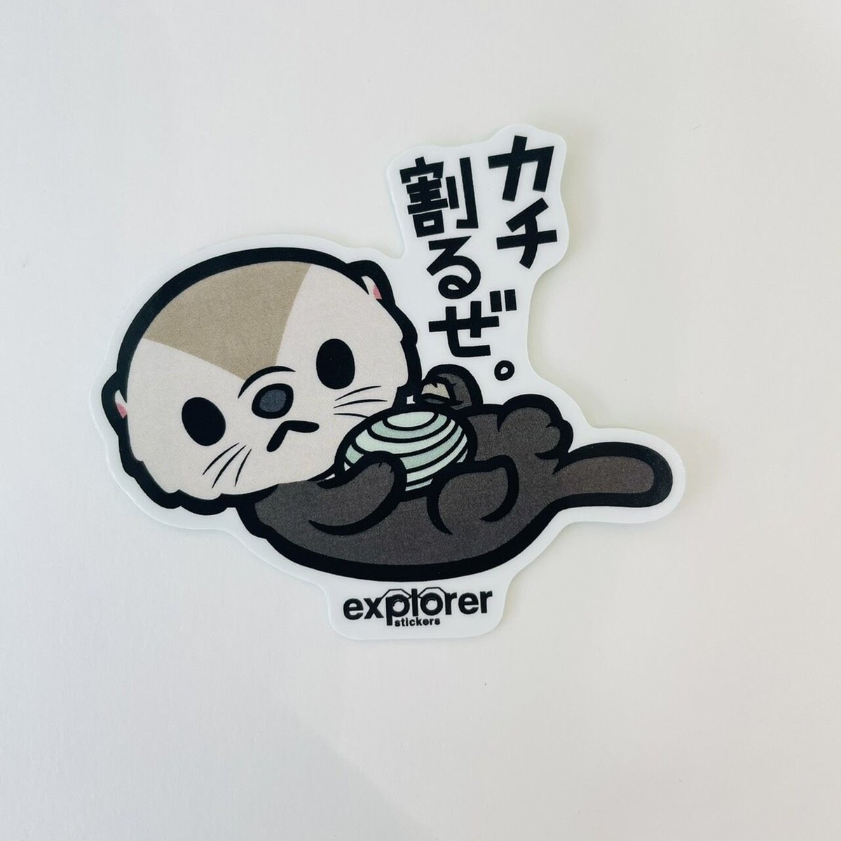 ステッカーズ | AQUAS Gift Shop / online store