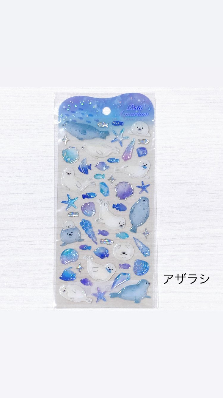 プチアクアリウムステッカー | AQUAS Gift Shop / online store