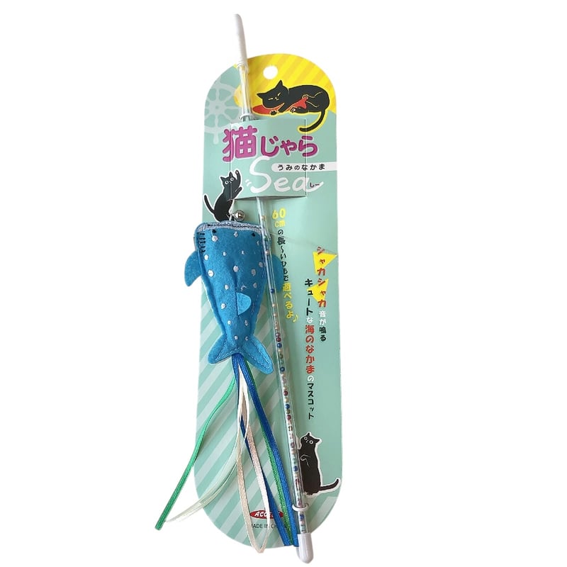 猫じゃらSea | AQUAS Gift Shop / online store