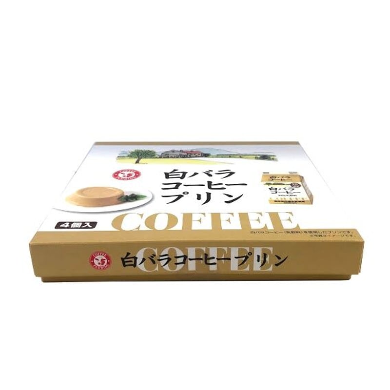 白バラコーヒープリン 4個入 | AQUAS Gift Shop / online store