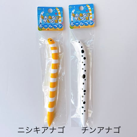 CATEGORY その他 | AQUAS Gift Shop / online store