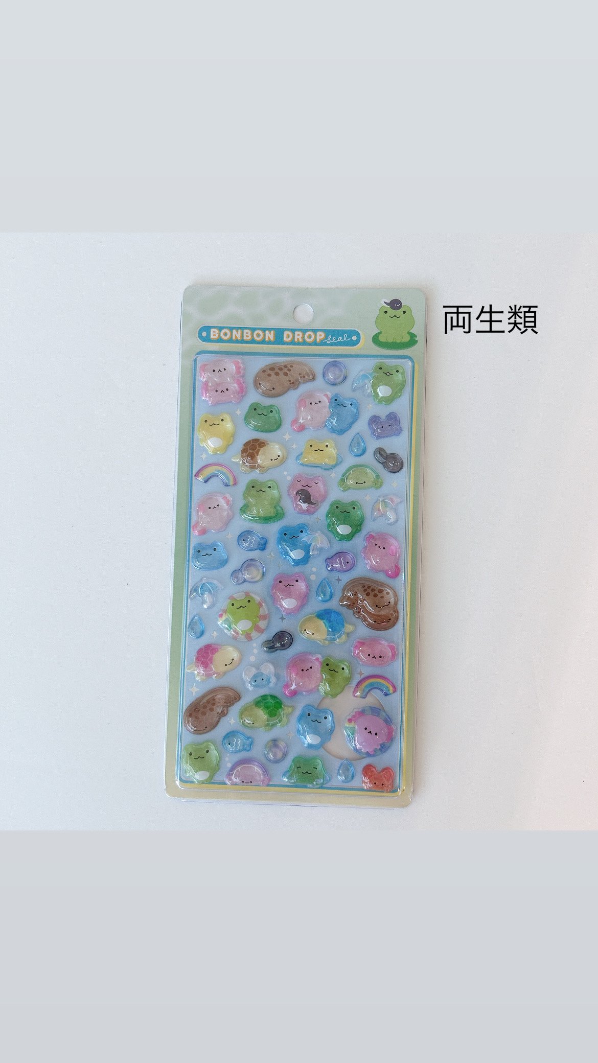 ボンボンドロップシール※おひとり様各種類1枚※ | AQUAS Gift Shop / on