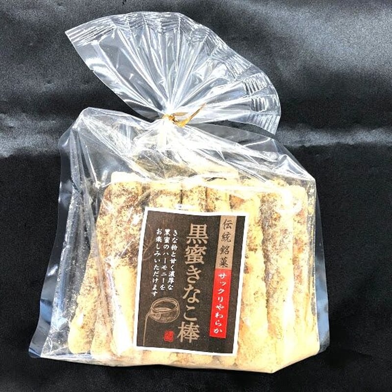 黒蜜きなこ棒 | AQUAS Gift Shop / online store