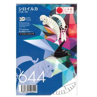 3Dペーパーパズル 越前和紙 ヴェロキラプトル | AQUAS Gift Shop / on