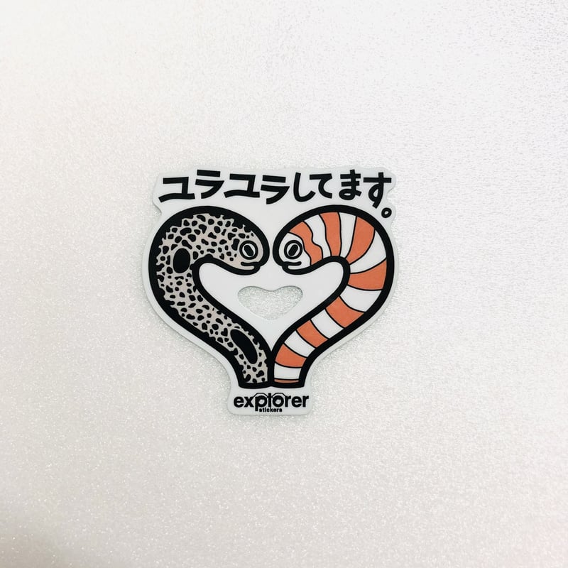 ステッカーズ | AQUAS Gift Shop / online store