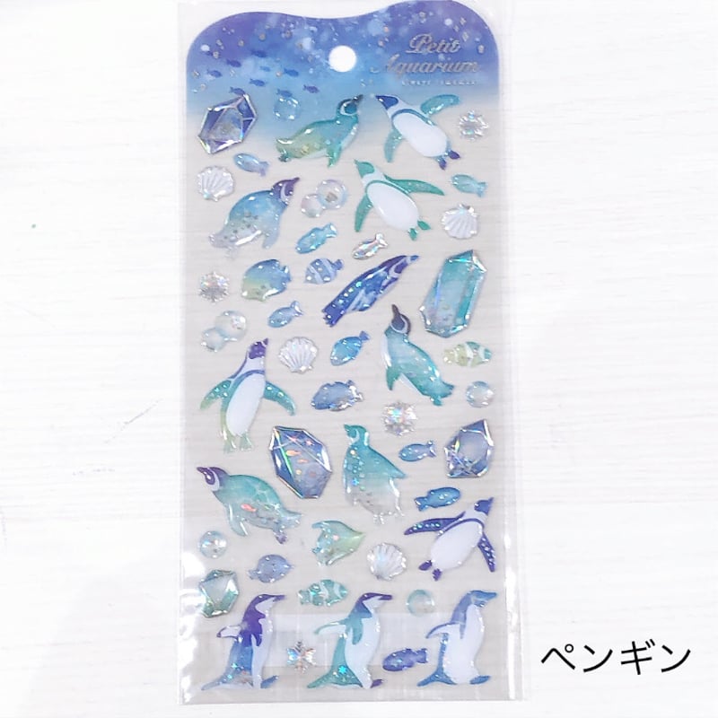 プチアクアリウムステッカー | AQUAS Gift Shop / online store