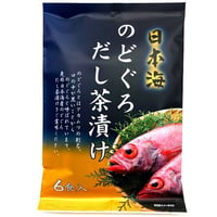 【ご当地グルメ】日本海　のどぐろだし茶漬け