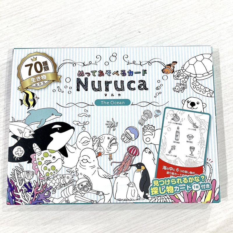 【激レア】誰か夢だと言ってくれ 図書館カード 当選 使用済み 激レア】誰か夢だと言ってくれ 図書館カード 当選 使用済み 誰 夢 グッズ