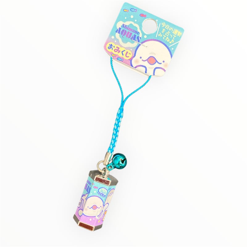 Aqua Timez ルームキーホルダー 関東・中部・近畿・四国 Aqua Timez ルームキーホルダー 中国・四国限定 - メルカリ