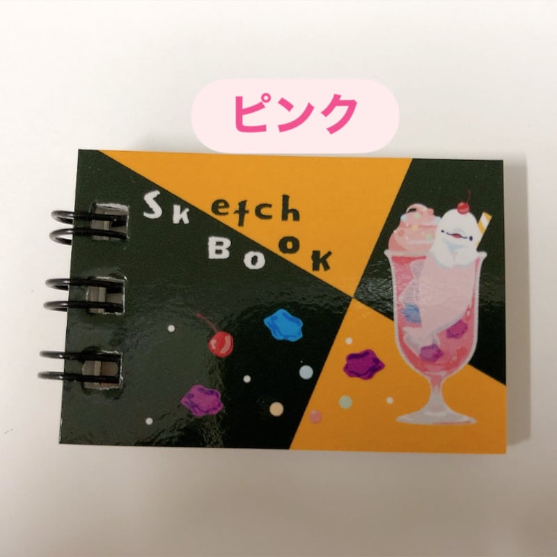 トロピカルソーダベルーガ ミニミニスケッチブック | AQUAS Gift Shop