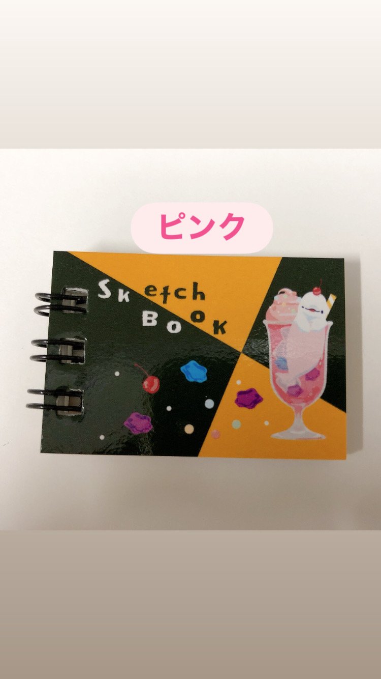トロピカルソーダベルーガ ミニミニスケッチブック | AQUAS Gift Shop