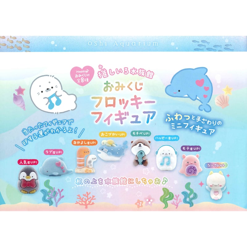 みく@ぷろふ確認お願いします ユニクロ公式 | ハンティングジャケット