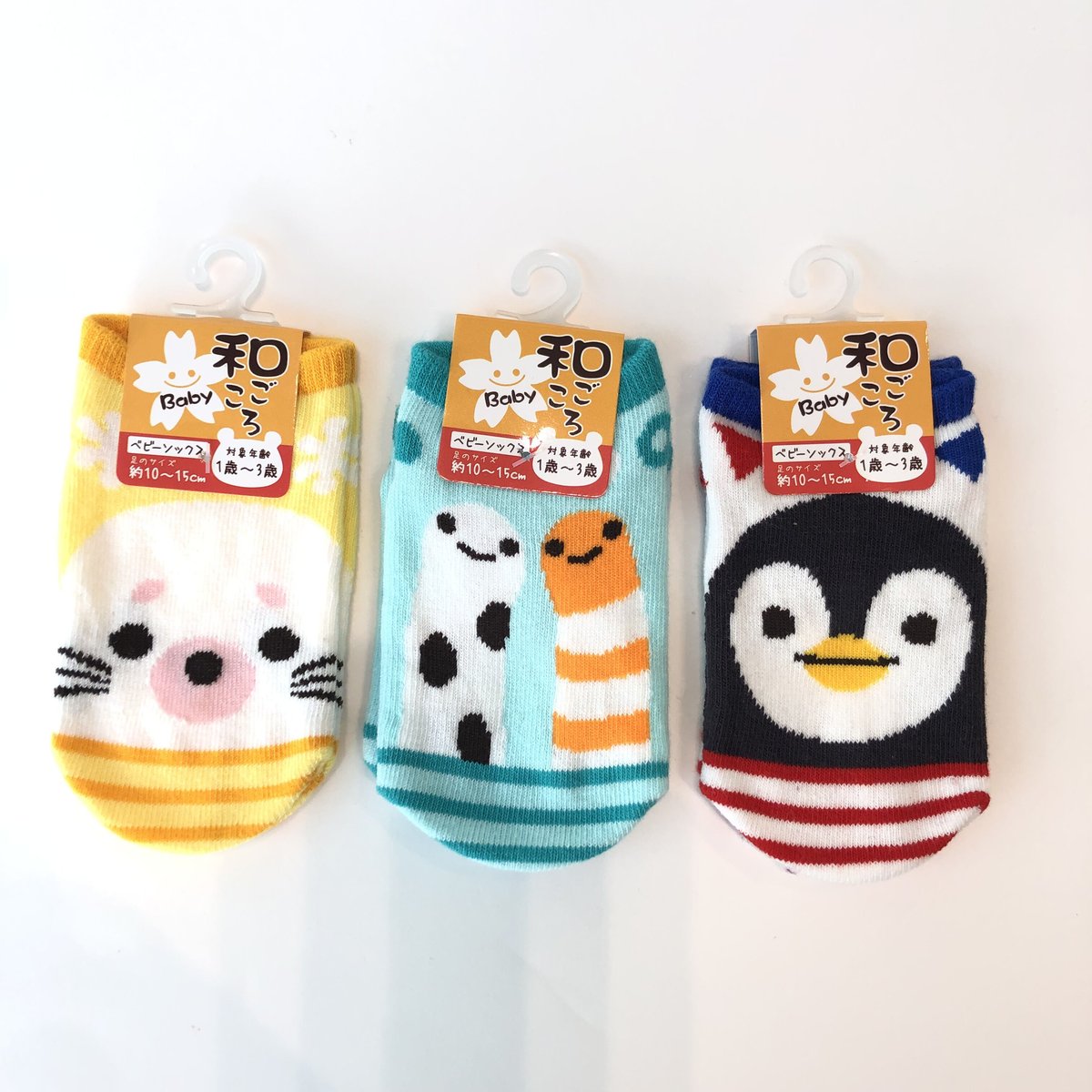 BABYL 子狐ソックス2色セット ﾍﾞﾋﾞｰｱﾆﾏﾙ2PｿｯｸｽSET | 子供服のオーシャン＆グラウンド[ocean＆ground