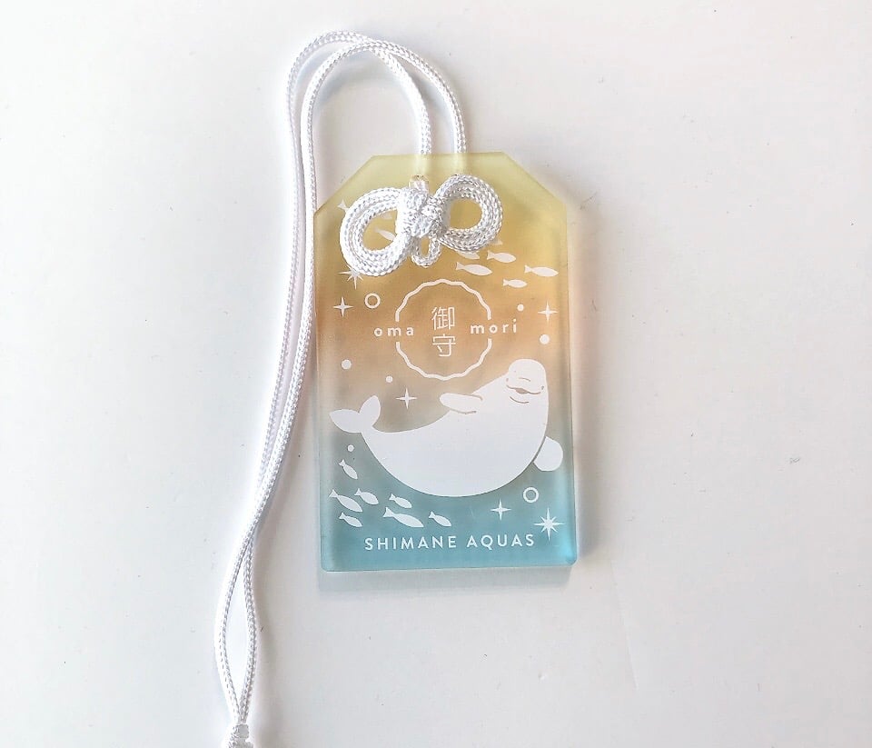 島根限定AQUASオリジナル シロイルカクリア御守 | AQUAS Gift Shop /