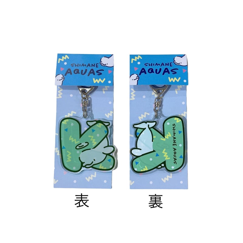 アクアブルー　オパールセント　キャンディディッシュ　花模様の蓋 毛糸 Opal-オパール- KFS気仙沼水族館 4ply/4本撚り KFS254