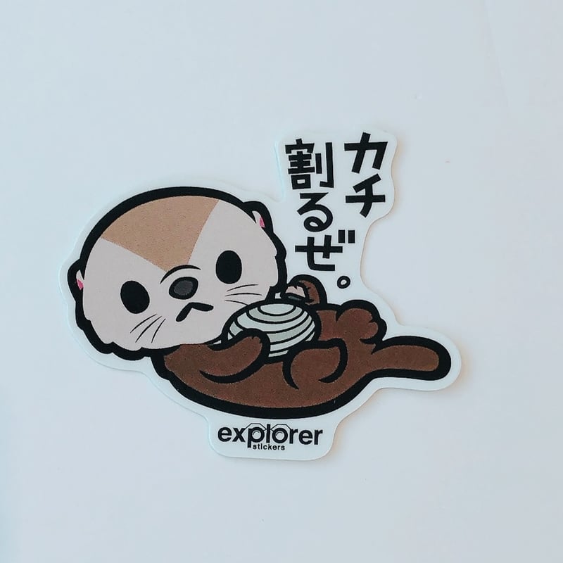 ステッカーズ | AQUAS Gift Shop / online store
