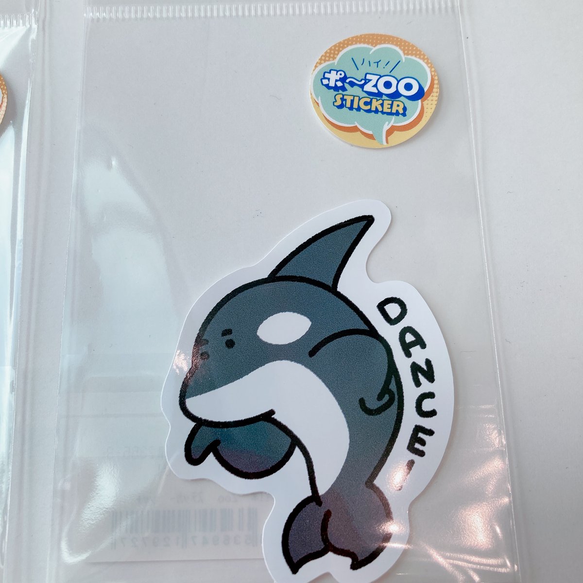 ハイ！ポーZooステッカー | AQUAS Gift Shop / online store