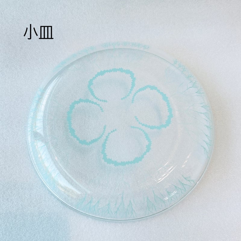 ガラスのお皿　37cm くらげのガラスのおさら | AQUAS Gift Shop / online store