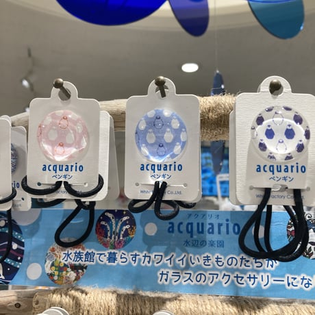 CATEGORY その他 | AQUAS Gift Shop / online store
