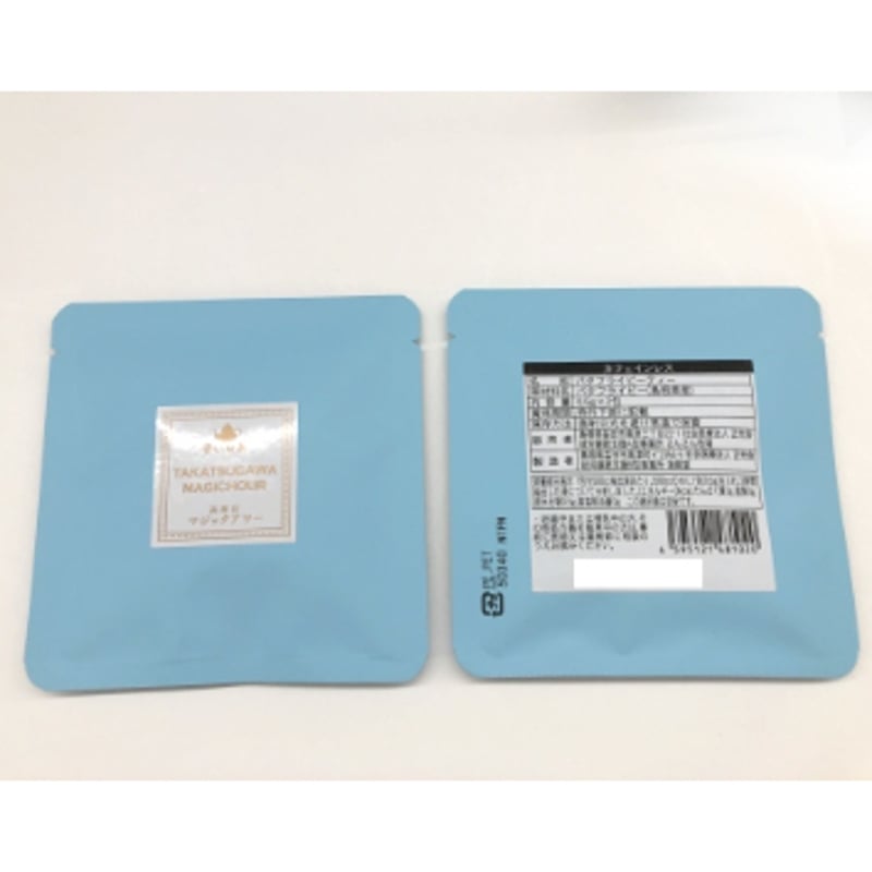 魔法のように色が変わる青いお茶 高津川マジックアワー バタフライピー