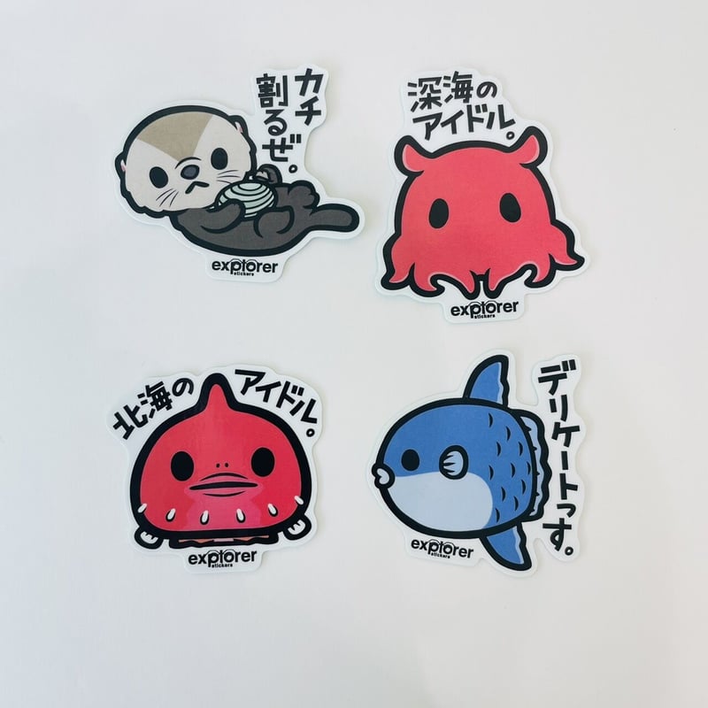 ステッカーズ | AQUAS Gift Shop / online store 