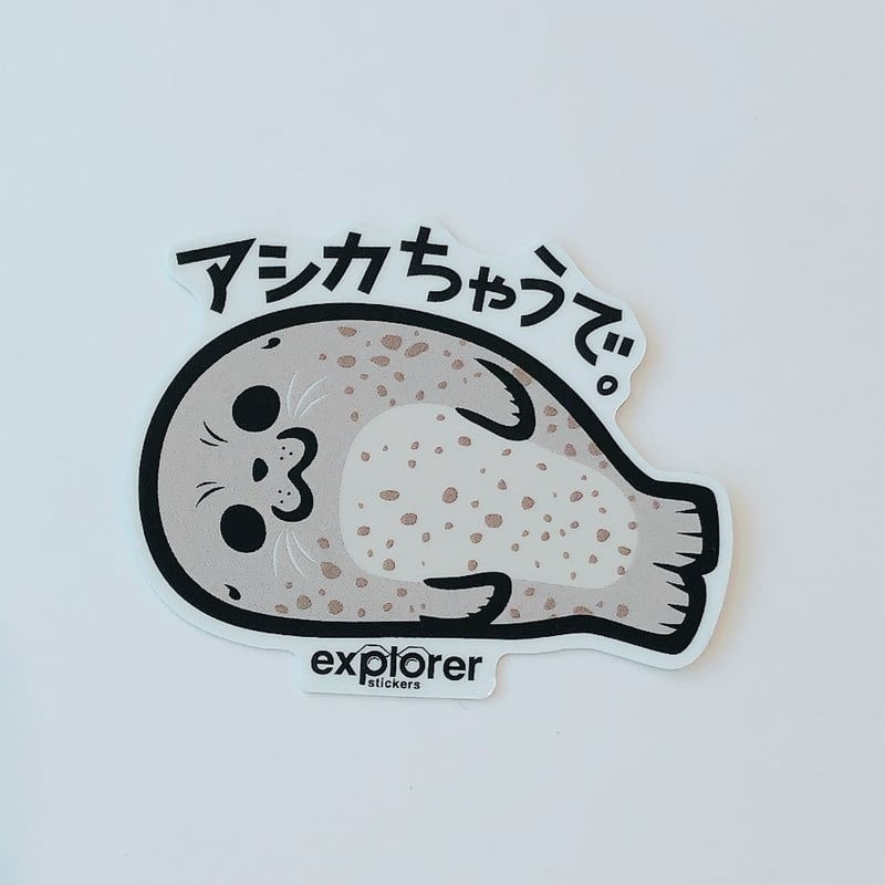 ステッカーズ | AQUAS Gift Shop / online store