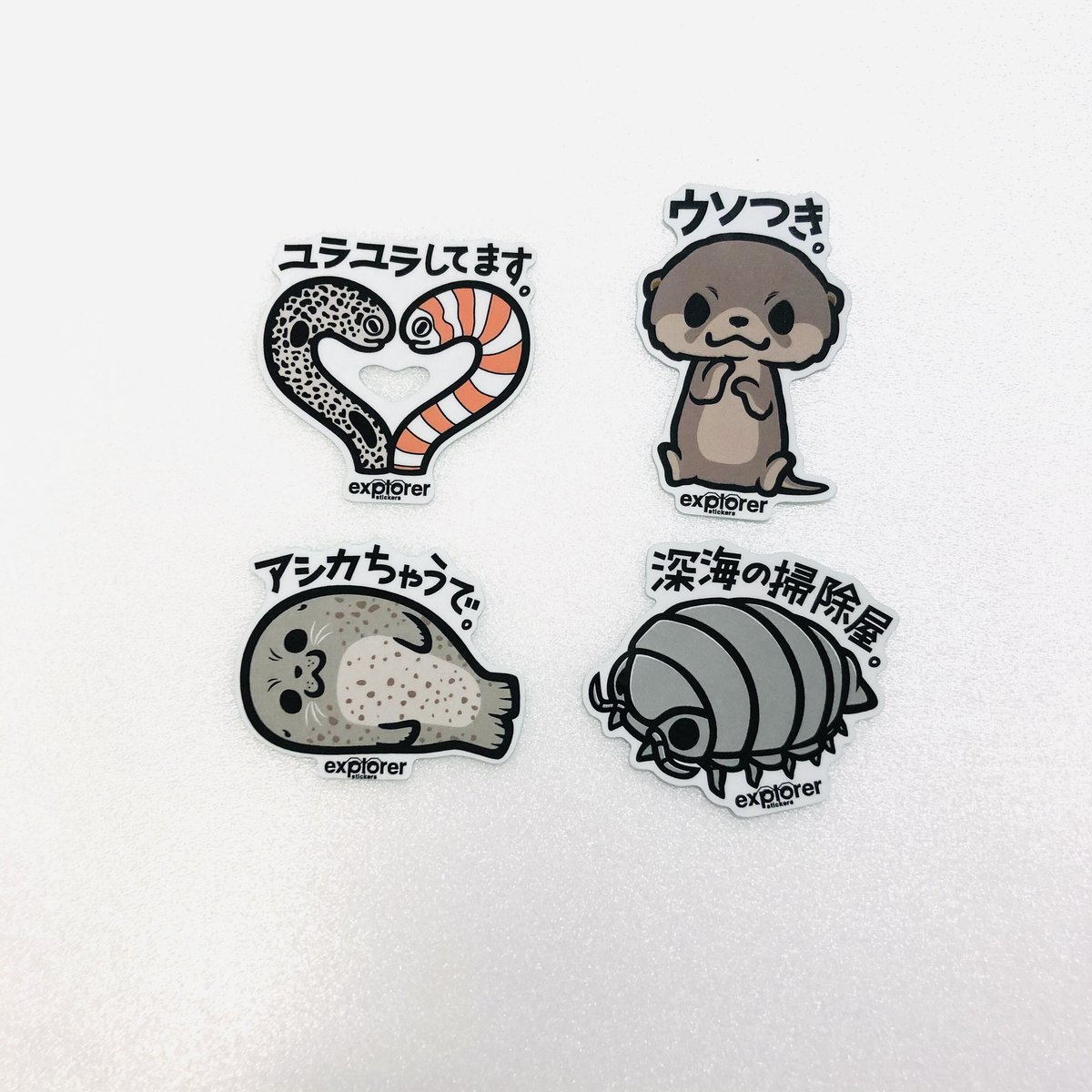 ステッカーズ | AQUAS Gift Shop / online store