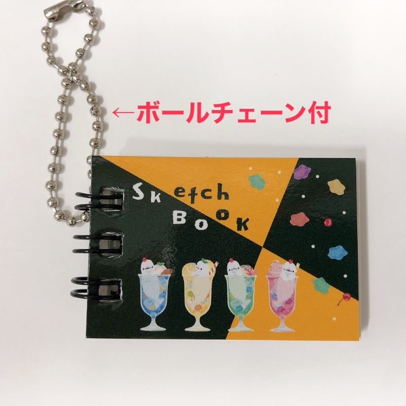 トロピカルソーダベルーガ ミニミニスケッチブック | AQUAS Gift Shop