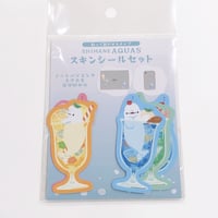トロピカルソーダベルーガ　　スキンシールセット