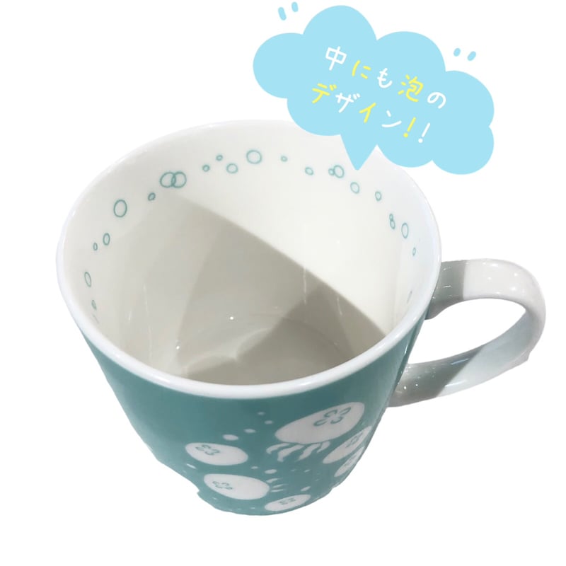 マグカップ クラゲ | AQUAS Gift Shop / online store