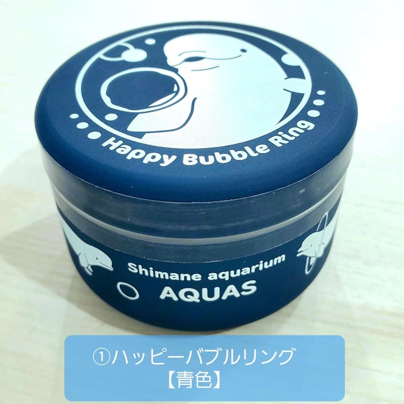 アクアス金平糖缶 | AQUAS Gift Shop / online store
