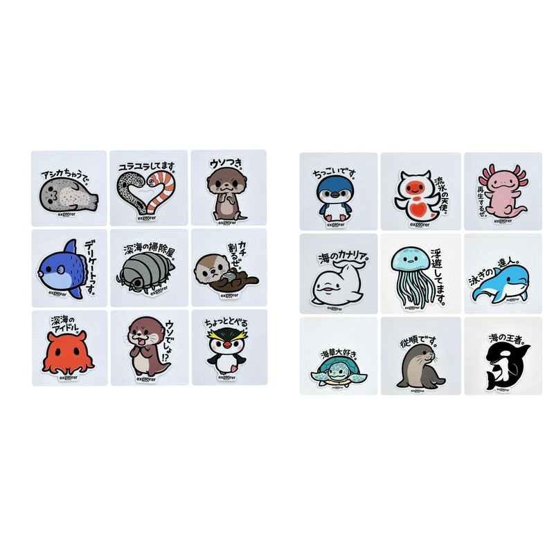 ステッカーズ | AQUAS Gift Shop / online store
