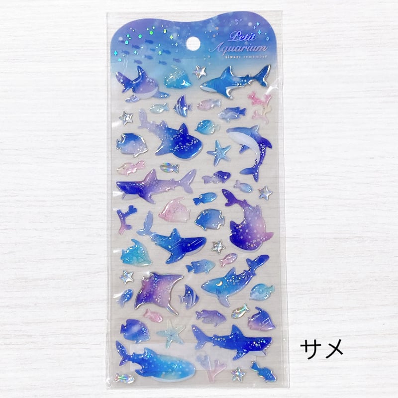 プチアクアリウムステッカー | AQUAS Gift Shop / online store