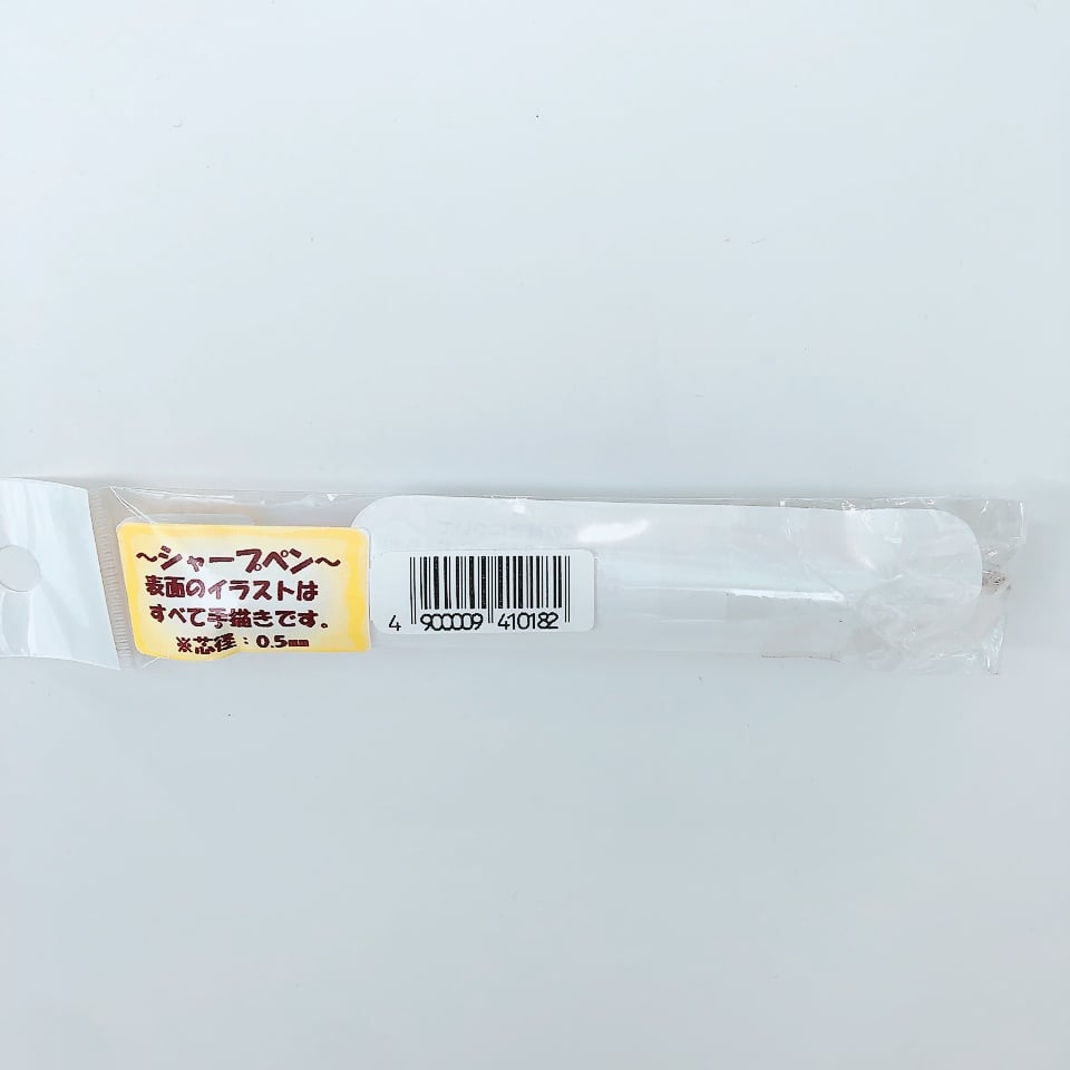 AQUASシャープペン エポキシ樹脂 | AQUAS Gift Shop / online
