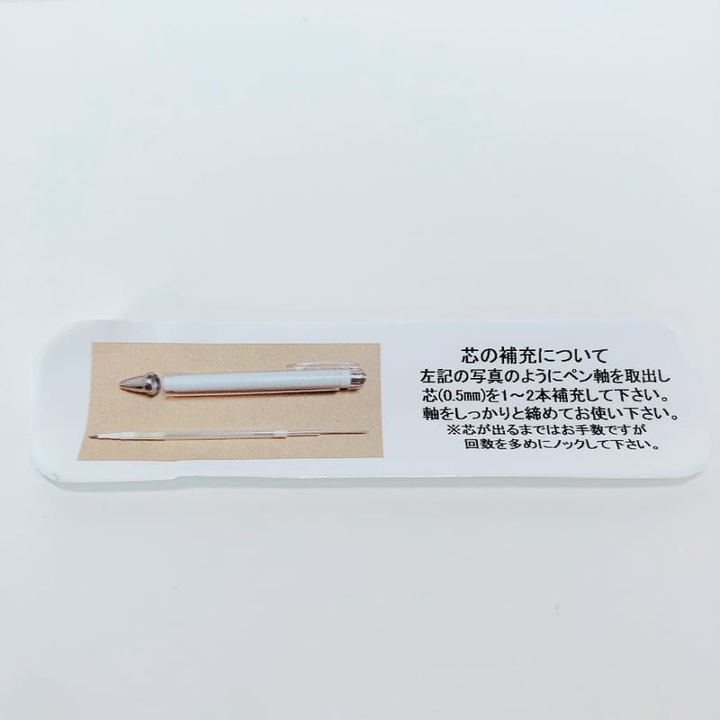 か*ず様 ペンシル AQUASシャープペン エポキシ樹脂 | AQUAS Gift Shop / online