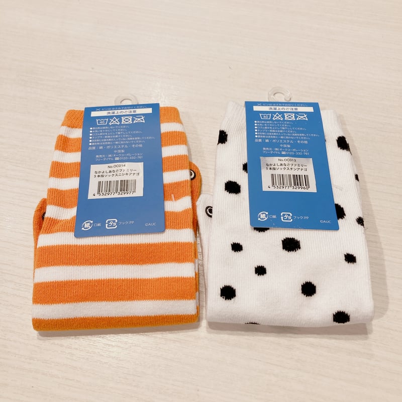 5本指ソックス チンアナゴニシキアナゴ | AQUAS Gift Shop / online