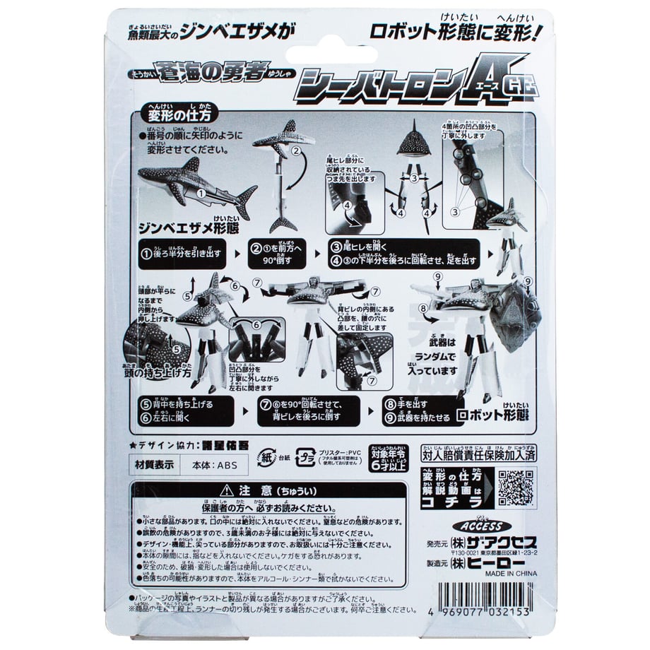 63a67aabd325cc5f4096b46a