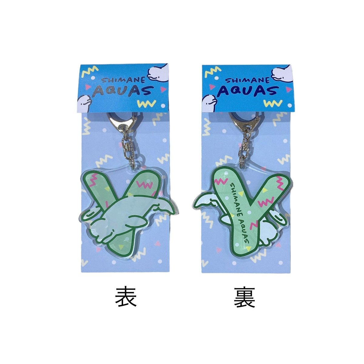 maresesese 　イニシャルキーホルダー　青　ハンドメイド　冬　雪 maresesese イニシャルキーホルダー 青 ハンドメイド 冬 雪