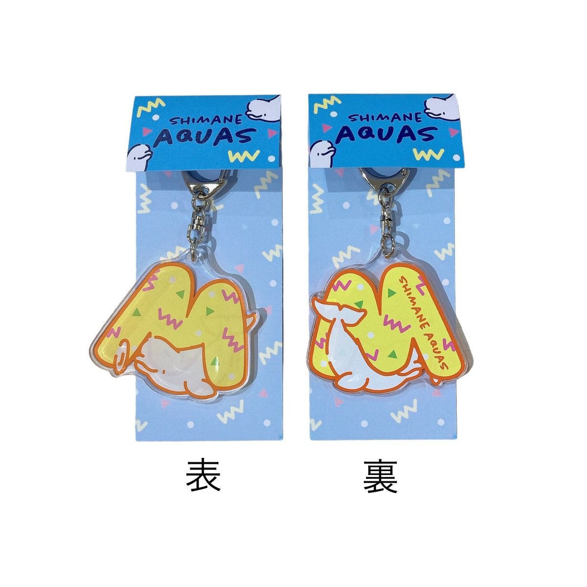 アクアスオリジナル イニシャルキーホルダー ファンシーレトロ柄