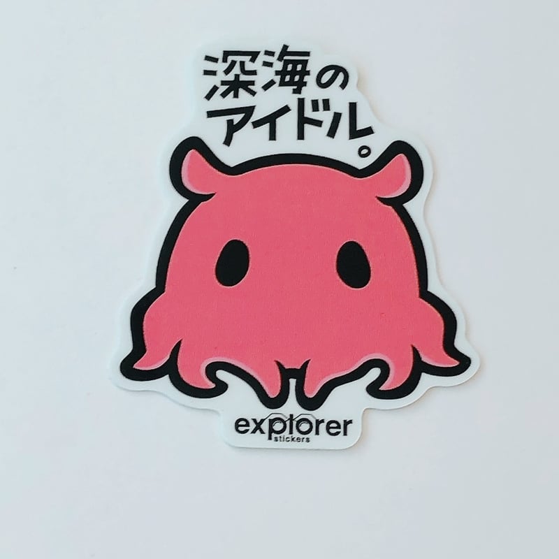 ステッカーズ | AQUAS Gift Shop / online store